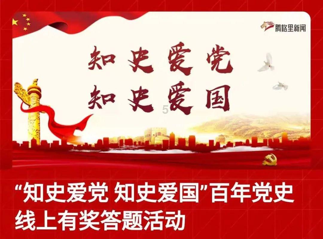浮生忆玲珑菜谱：最新菜谱图文攻略大全