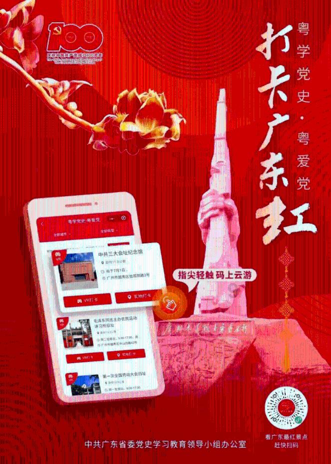 消除彩色点