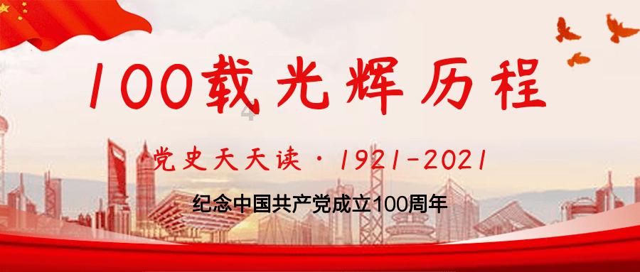 上汽集团取得PEPS系统钥匙的定位方法及装置专利,提高了定位准确度,降低了误判率
